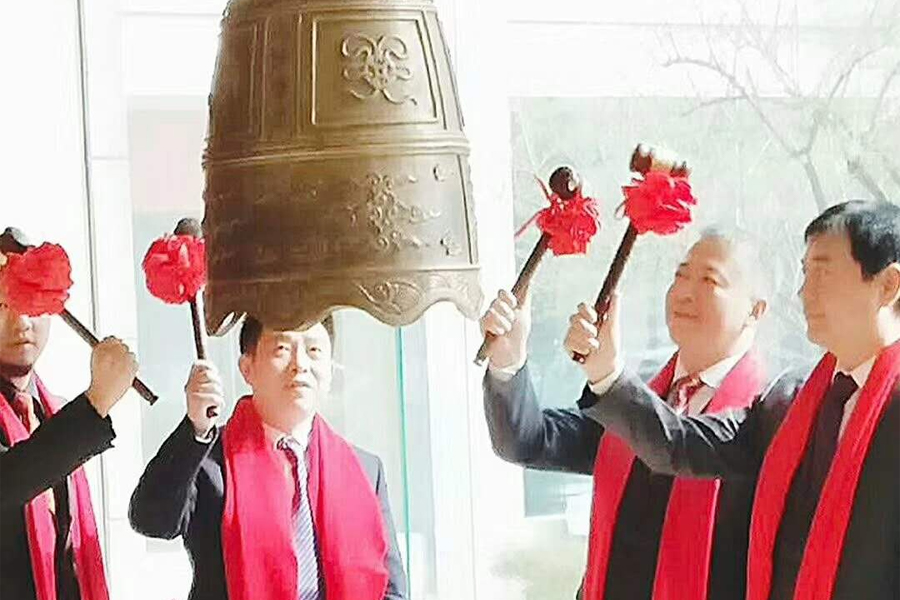 湖南省腾博诚信官网盛泰农业科技有限公司
